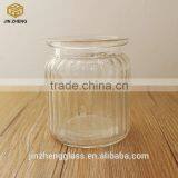 600ML Ribbed Glass Jar Canister Storage Jar Glass Bottles Wholesale thumbnail-1