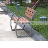 Cast Aluminum Legs Wooden Park Benches thumbnail-6