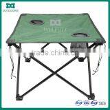 Portable Picnic Camping Fishing Small Folding Table thumbnail-1