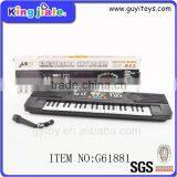 Kid's Electronic Keyboard With Microphone Toys thumbnail-3