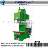 HD-Y41 Series Single-Column Hydraulic Press Machine