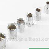 Berrylion 8-32mm Mirror Finished Socket Half Inch CR-V Socket thumbnail-1