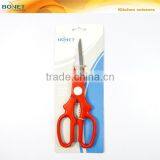 S53003 CE Qualified 8" Meat Cutting Stainless Kitchen Scissor thumbnail-6