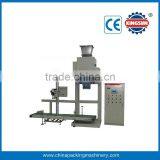 KS-A50-Z Automatic Quantitative Packing Scale Machine thumbnail-1