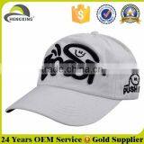Embroidered Baseball Cap, Fitted Baseball Cap Manufacturer thumbnail-2