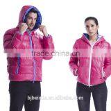 2016 Stylish Fashion Design Stylish Hot Selling Unisex Anti uv Jacket thumbnail-2