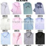 China Shirt Manufacturer Direct Supply New Model Men's T-shirt With Plus Point in Cheap Price thumbnail-5