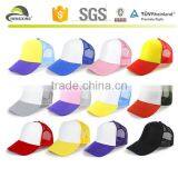 Mesh Caps and Hats/ China Caps and Hats/Blank Caps and Hats thumbnail-1