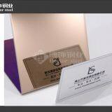 Beautiful 304 Mirror Bronze Color Stainless Steel Sheet thumbnail-4