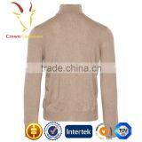 Men Zipper Cashmere Cardigan Sweater thumbnail-5