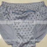 Mens Very Cheap Underwear Briefs thumbnail-2