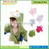 20 Designs Hooded Animal Modeling Baby Bathrobe Cartoon thumbnail-1
