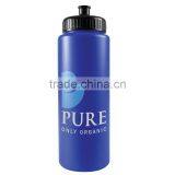 USA Made 32 oz Sports Bottle With Push And Pull Cap - BPA/BPS-free, FDA Compliant and Comes With Your Logo thumbnail-3