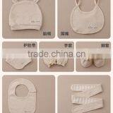 9 in 1 Set 100% Organic Cotton Baby Infant Clothing Set OEM Wholesale Newborn Baby Shower Gift thumbnail-4
