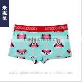 Large Supply Cute and Fashionable Lady Underwear thumbnail-1