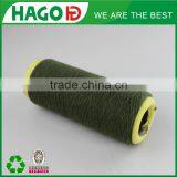 China Recycled Blended Carpet Weaving/knitting Yarn Wholesale thumbnail-3