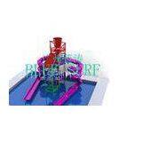 Spiral Water Slide Kids Water Playground Sea Style , Water Game Equipment