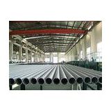 EN10216-5 1.4301 1.4307 1.4401 1.4404 1.4571 1.4438 Stainless Steel Seamless Tube, Pickled and Solid