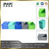 Plastic Crates - TOTE thumbnail-1