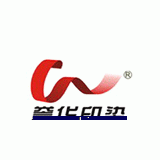 Zhejiang Yuhua Group Huzhou Printing & Dyeing Co., Ltd.