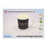 Personlized Hot Cold Colour Change Heat Activated Coffee Mug Can Print Company Logo