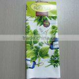 Valentine Kitchen Towels thumbnail-1