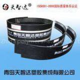 Electric Fusion Belt Waterproof Connector PE Electro Fusion Tape