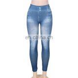 Custom Breathable Mesh Insert Leggings for Women thumbnail-2