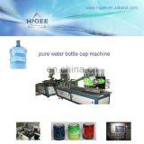 Full Automatic 100 Capsules per Minute Solid and Flexible High Speed Big Capsule Manufacturing Equipment QY100-2 thumbnail-1