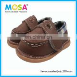 Baby Boy Genuine Leather Squeaky Shoes Brown Color