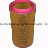89298971 Air Filter For Ingersoll-Rand Compressor Parts thumbnail-3