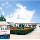 Qinyang Pioneer Insulating Material Factory company overview - view 2 thumbnail