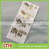 Best Price Metal Sticker Customized Logo Metal Sticker Gold Metal Sticker thumbnail-2