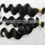 alibaba express pre-bonded u-tip raw unprocessed wholesale natural body wave virgin indian hair extensions