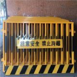 Road isolation guardrail Galvanized fence Steel road barrier /Foundation pit guardrail for warning