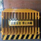 Road Isolation Guardrail Galvanized Fence Steel Road Barrier /Foundation Pit Guardrail for Warning