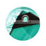 Recycled Tarpaulin Birthday Tarpaulin Leroy Merlin Size thumbnail-3