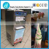 Refrigeration Equipment Rainbow Soft Ice Cream Machine thumbnail-5