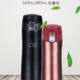 stainless steel vacuum cup