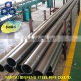 Din2391 BKS Seamless H8 H9 Tolerance Honed St52 Hydraulic Cylinder Tube thumbnail-2