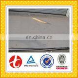 AISI 317l Stainless Steel Sheet Price thumbnail-6