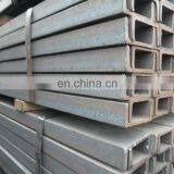 High Strength S355JR Stainless U Channel Steel Beam