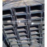High Quality Galvanized Steel c Channel /c Type Channel Steel thumbnail-4