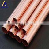 Square/round Copper Pipe/tube 25mm 75mm Price thumbnail-4
