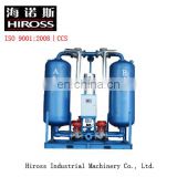 adsorption air drying unit for high pressure air compressor