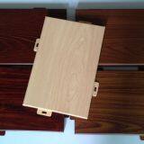 Good Fire Resistance Carved Aluminum Veneer Tunnel thumbnail-3