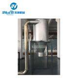 Pp/pe Recycling Line thumbnail-2