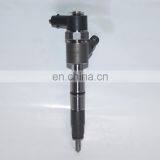 Injector CR-System 0445110365 for Changchai 2.8 80kW Dongfeng 4d28tc thumbnail-5