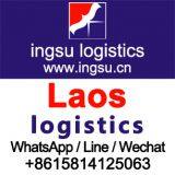 Shipping from Kunming,China to Luang Prabang, Laos by land transportation