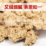 Природный экстракт полыни, моховая вата, изготовленная из моховых листьев thumbnail-1